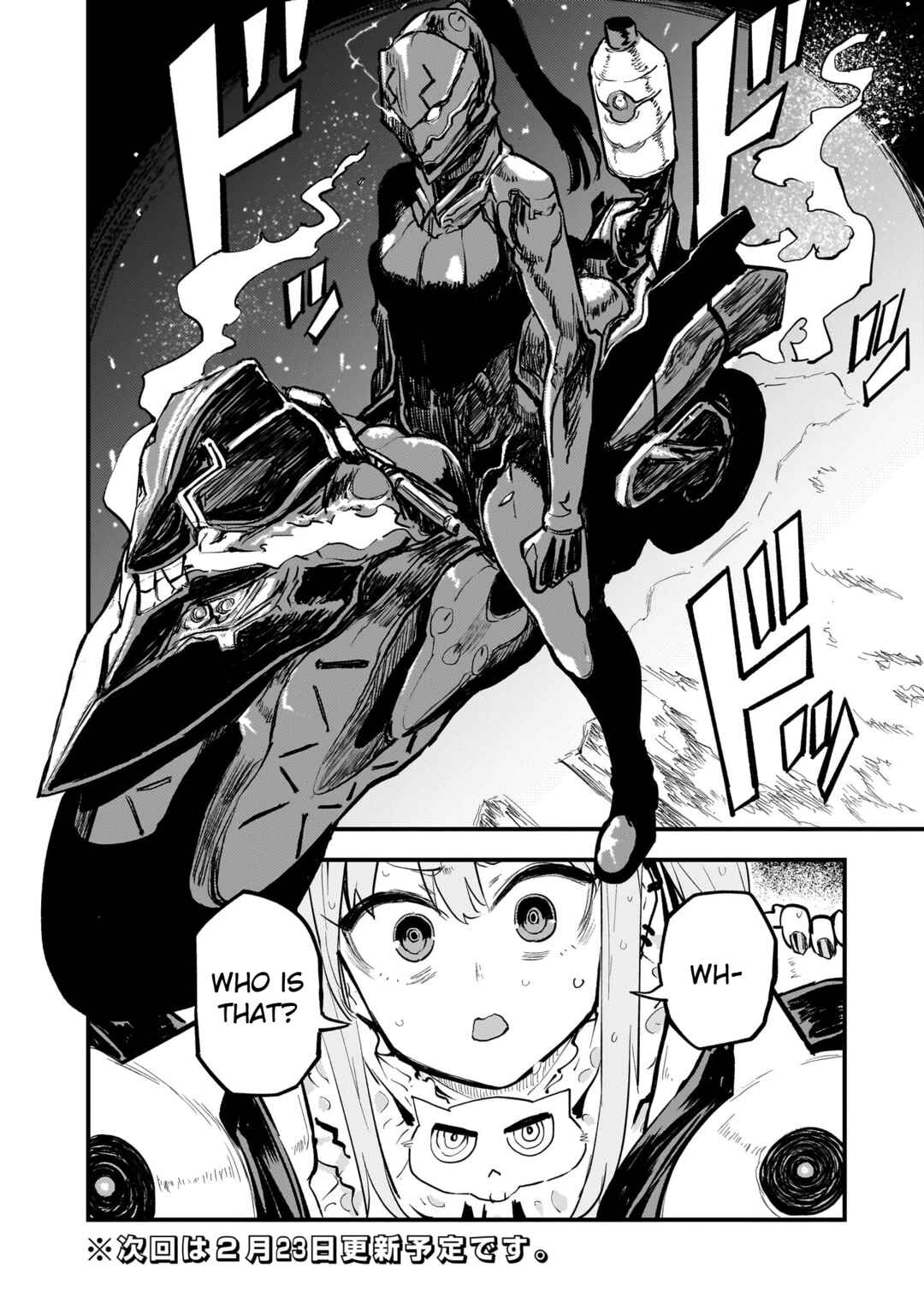 Page 44 Chapter 2 Streaming War