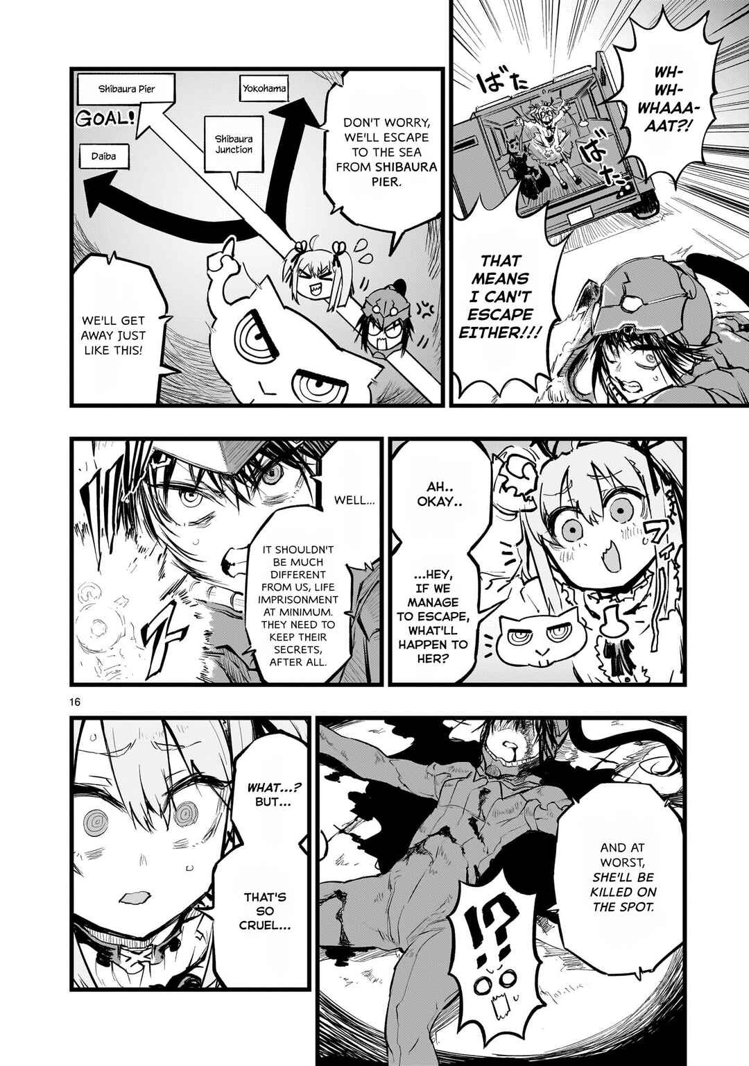 Page 17 Chapter 4 Streaming War