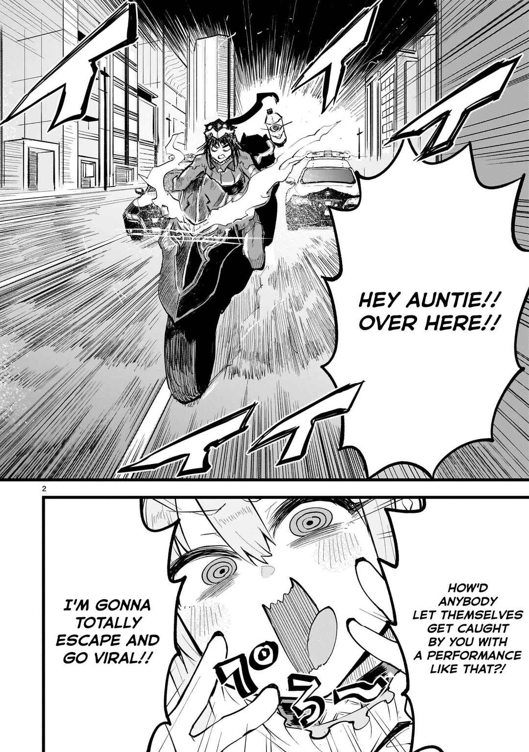 Page 2 Chapter 4 Streaming War