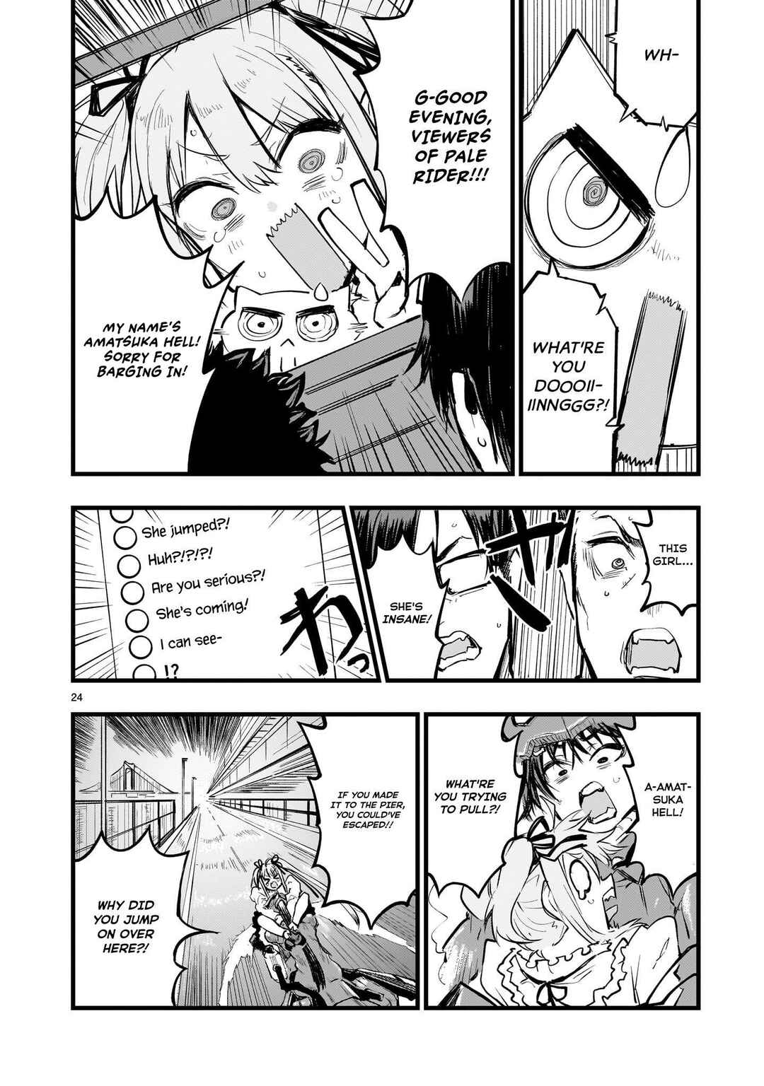 Page 23 Chapter 4 Streaming War