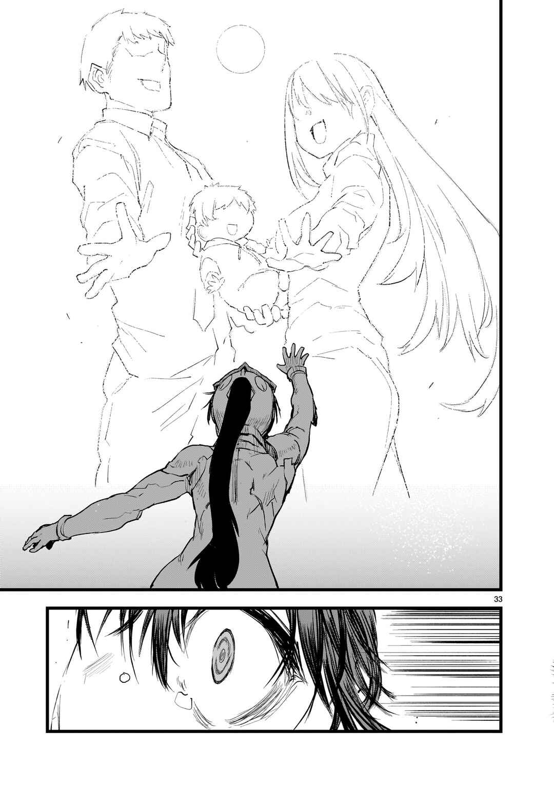Page 35 Chapter 4 Streaming War