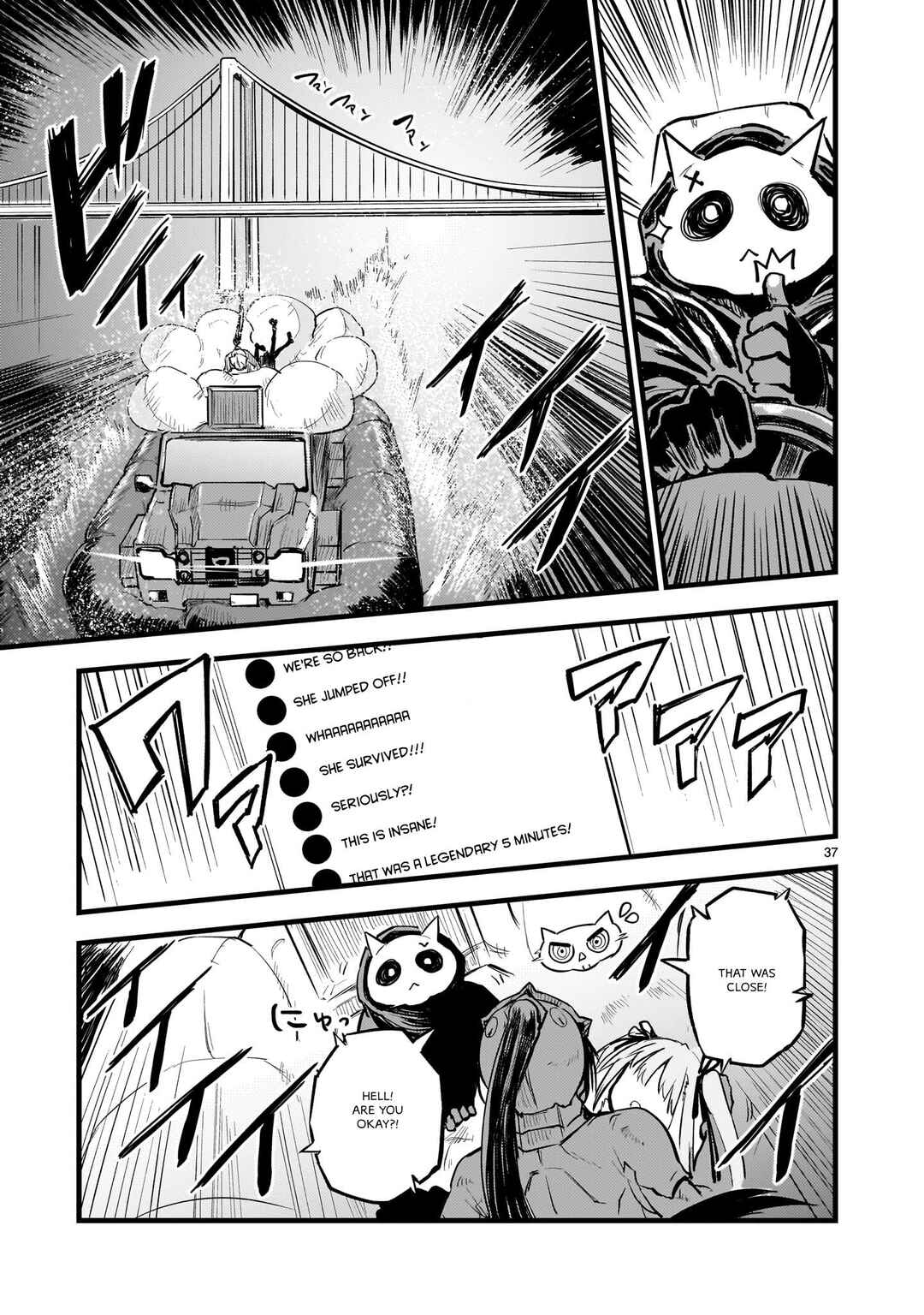 Page 39 Chapter 4 Streaming War