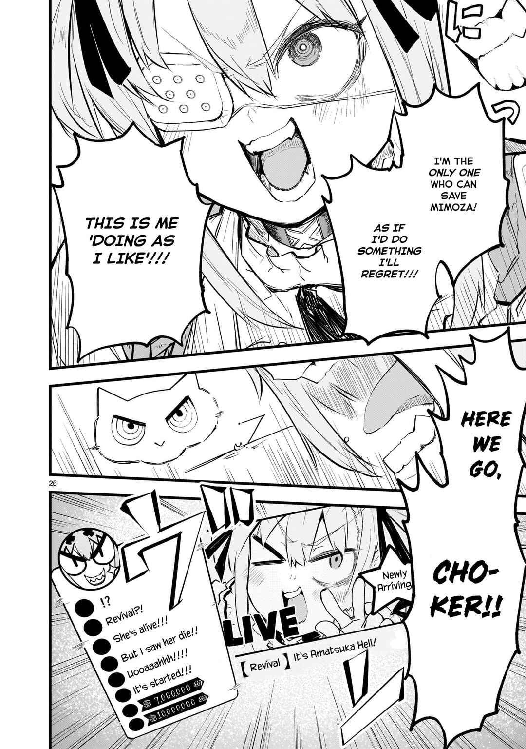 Page 26 Chapter 13 Streaming War
