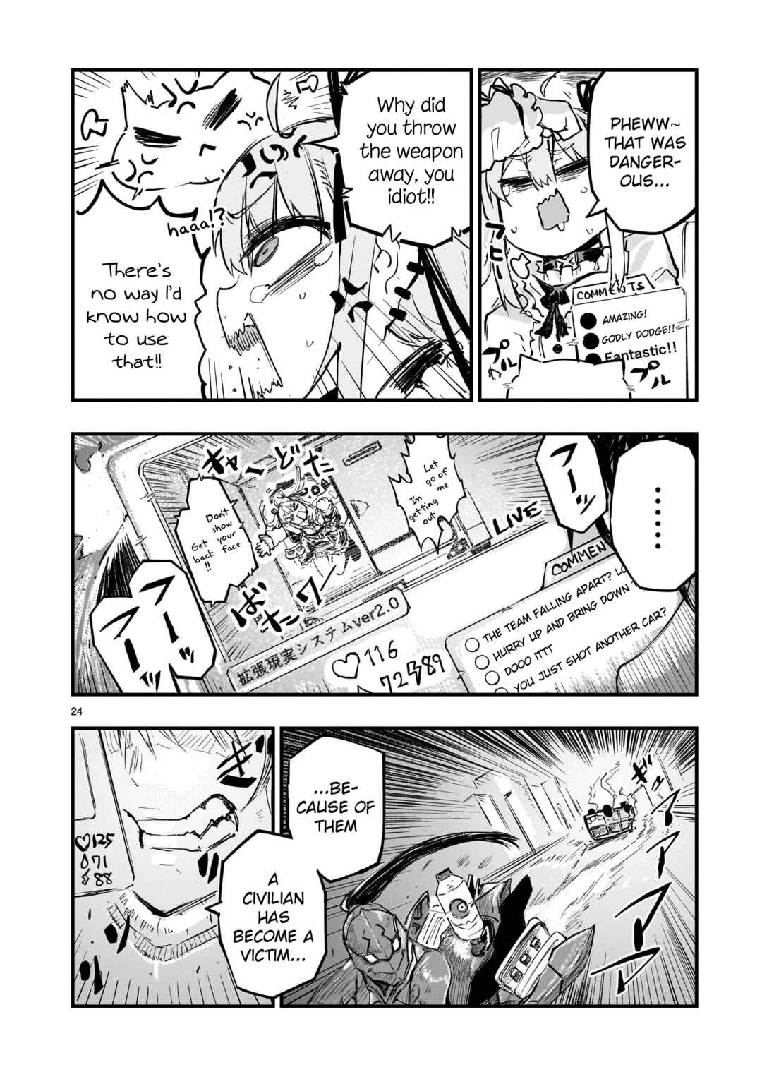 Page 23 Chapter 3 Streaming War