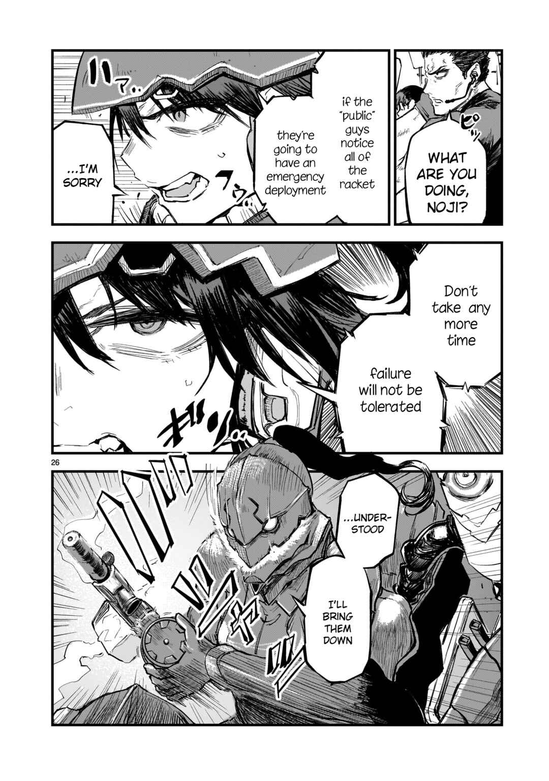 Page 25 Chapter 3 Streaming War
