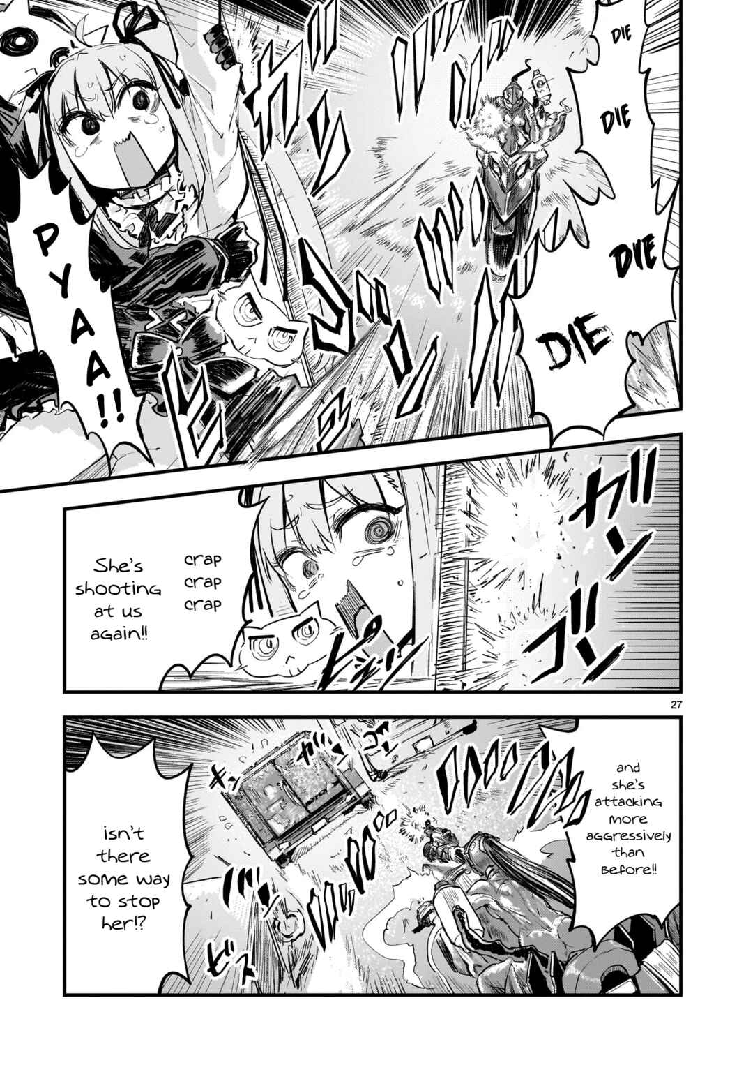 Page 26 Chapter 3 Streaming War