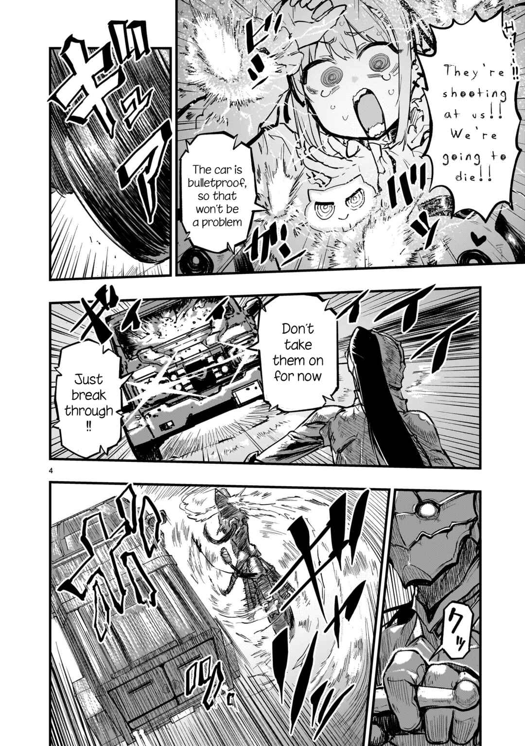 Page 3 Chapter 3 Streaming War