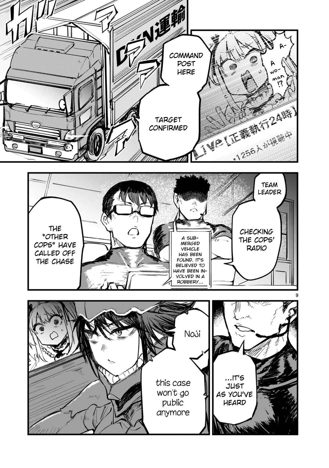 Page 8 Chapter 3 Streaming War