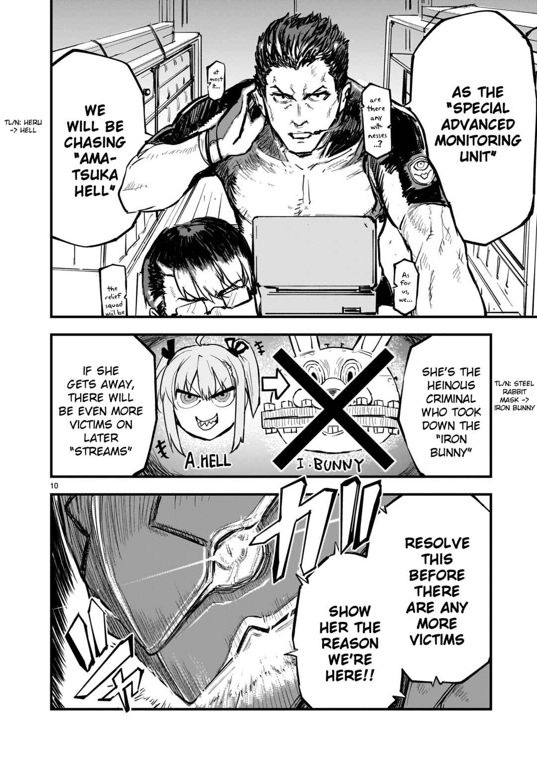 Page 9 Chapter 3 Streaming War