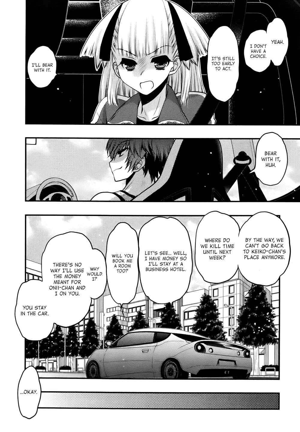 Page 15 Chapter 25 Oniichan Control