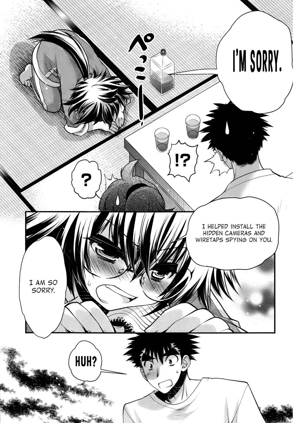 Page 19 Chapter 25 Oniichan Control