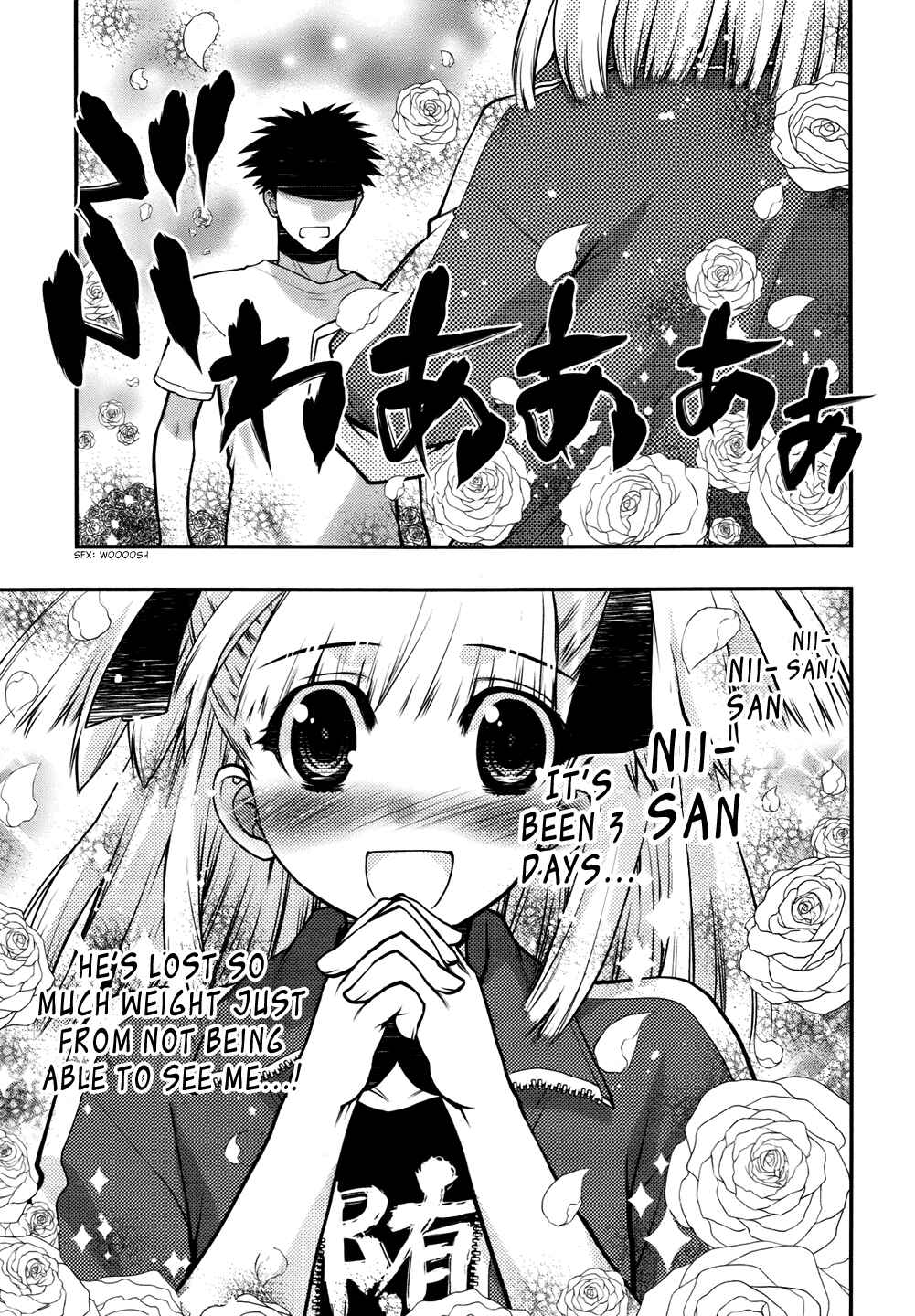 Page 3 Chapter 25 Oniichan Control
