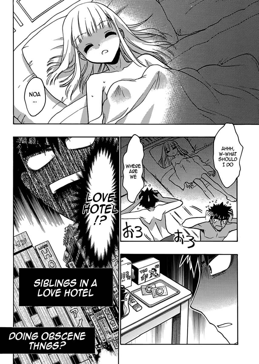 Page 11 Chapter 12 Oniichan Control