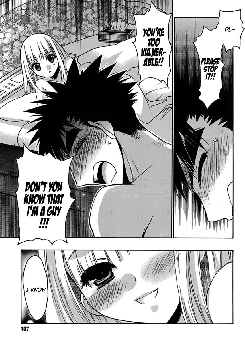 Page 15 Chapter 12 Oniichan Control