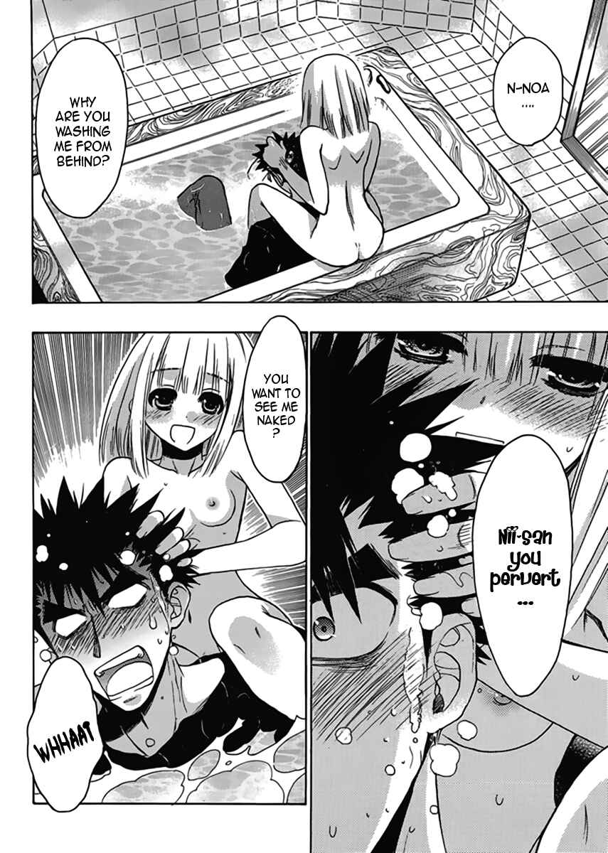Page 4 Chapter 12 Oniichan Control