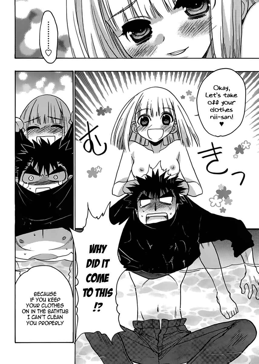 Page 6 Chapter 12 Oniichan Control