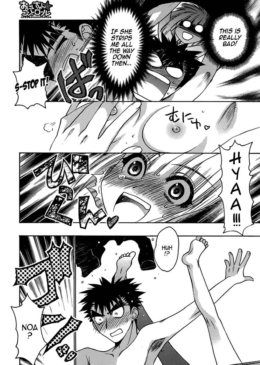 Page 7 Chapter 12 Oniichan Control