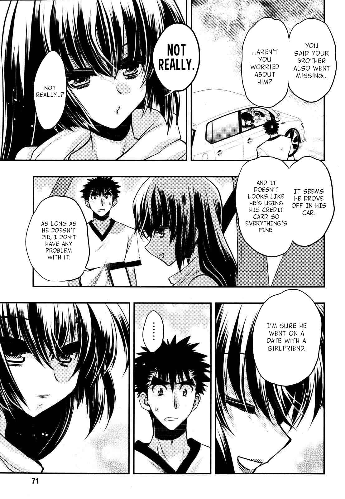 Page 11 Chapter 23 Oniichan Control