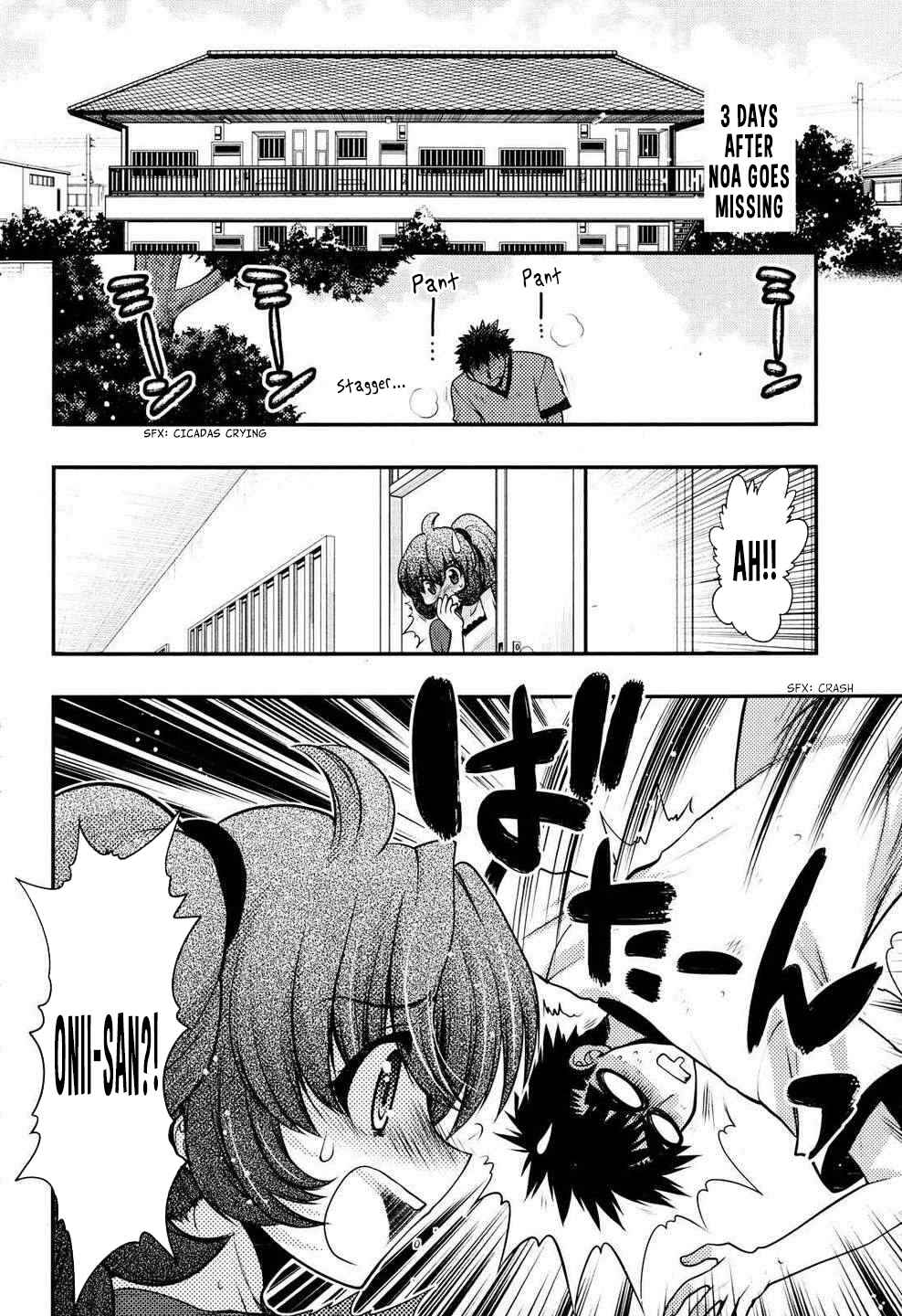 Page 18 Chapter 23 Oniichan Control