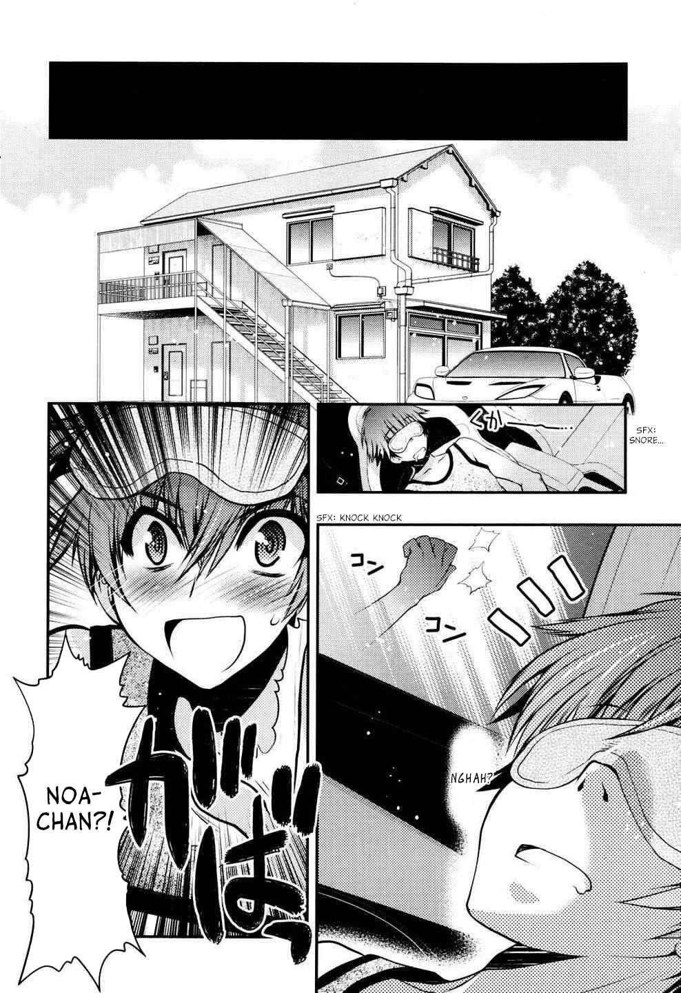 Page 22 Chapter 23 Oniichan Control