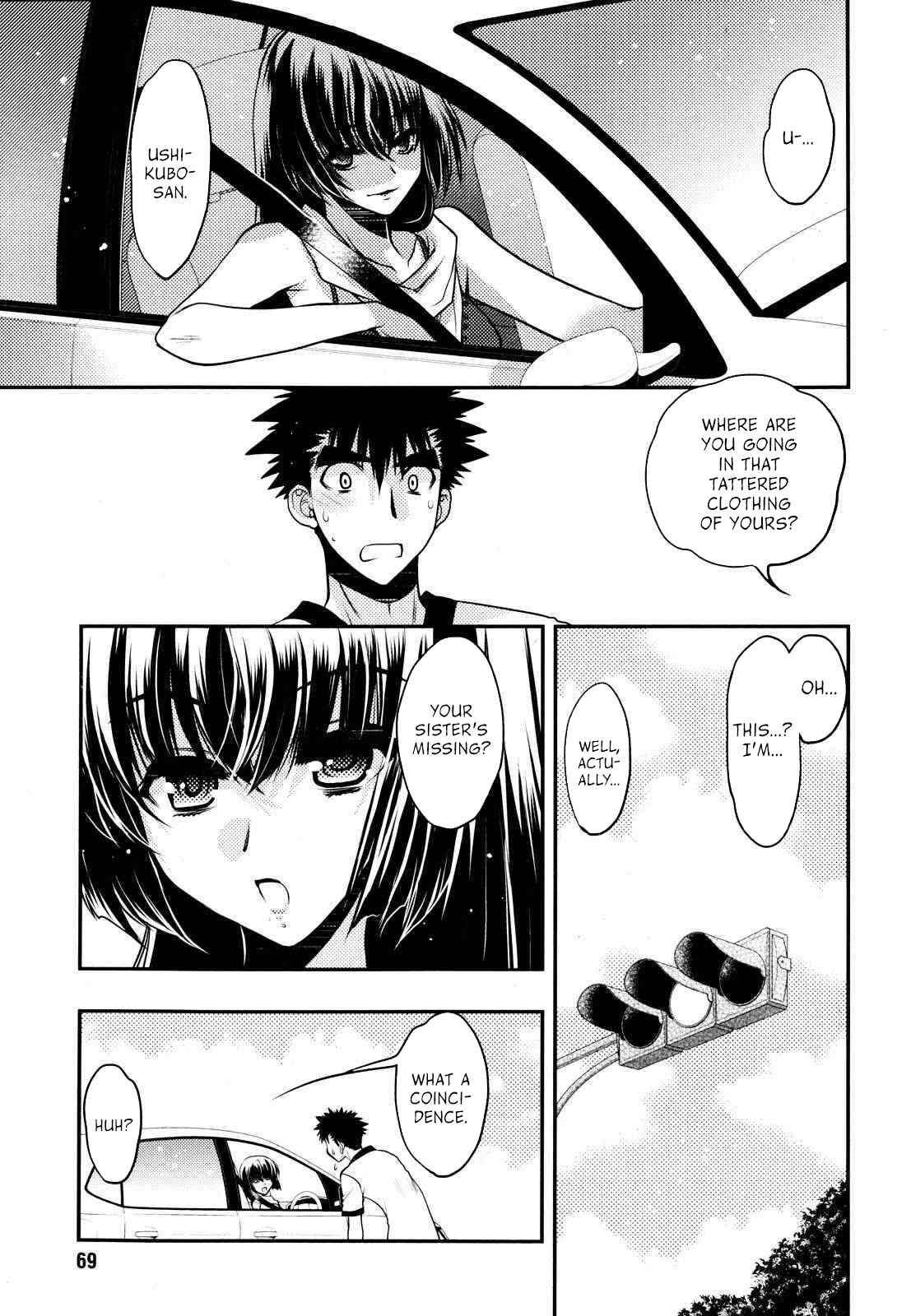 Page 9 Chapter 23 Oniichan Control