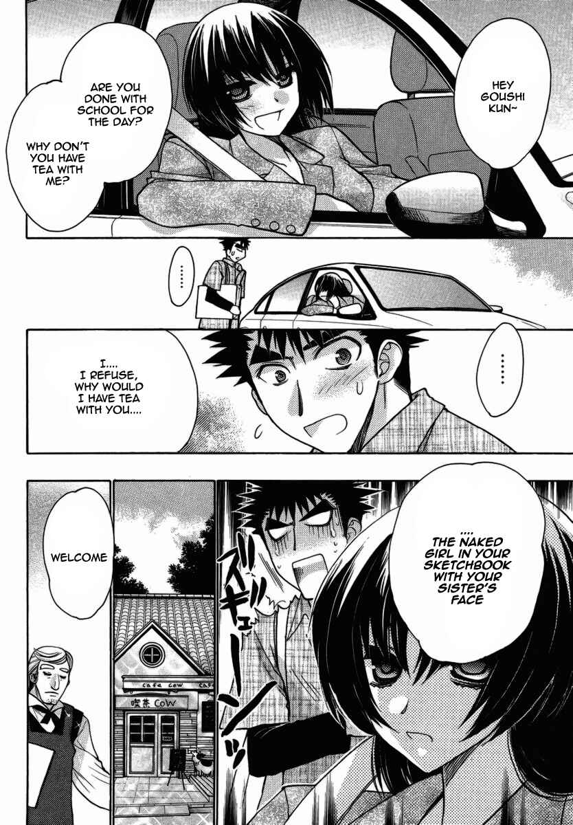 Page 10 Chapter 9 Oniichan Control