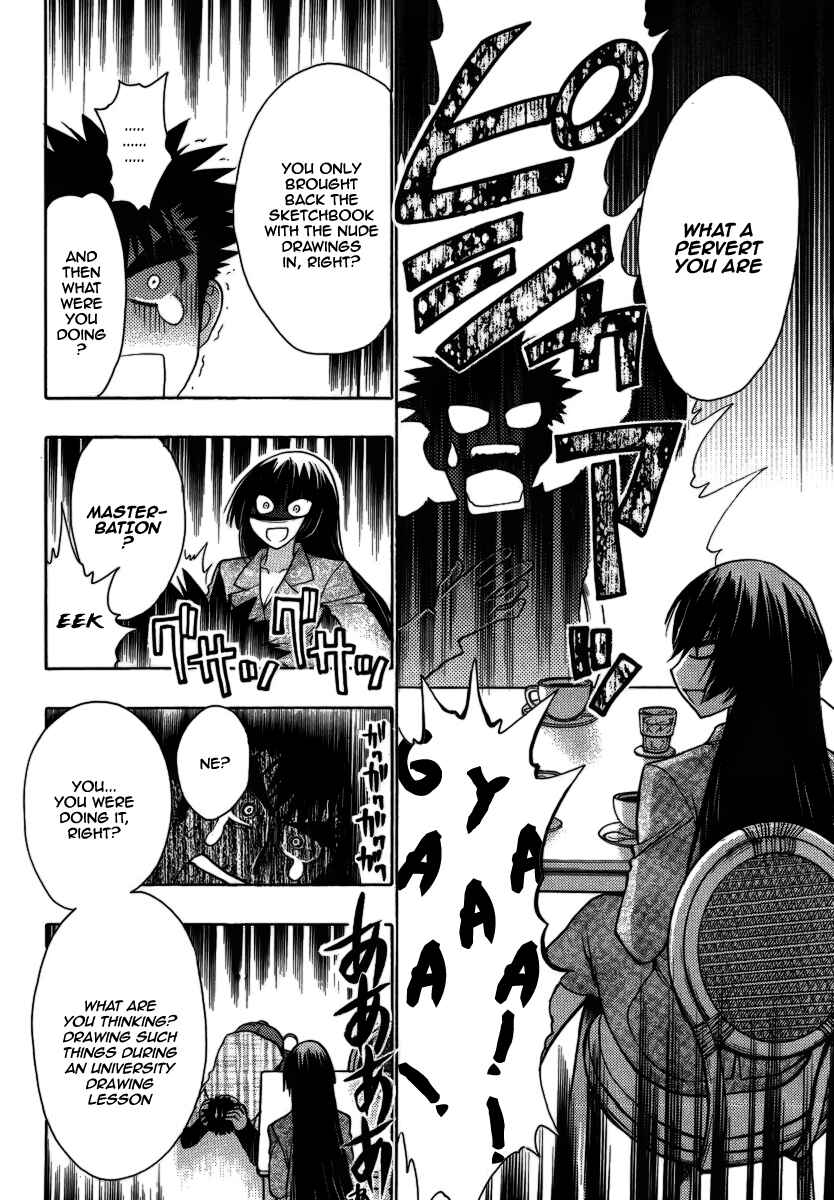 Page 14 Chapter 9 Oniichan Control