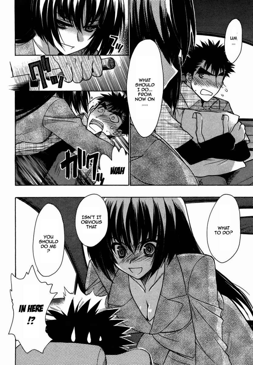 Page 18 Chapter 9 Oniichan Control