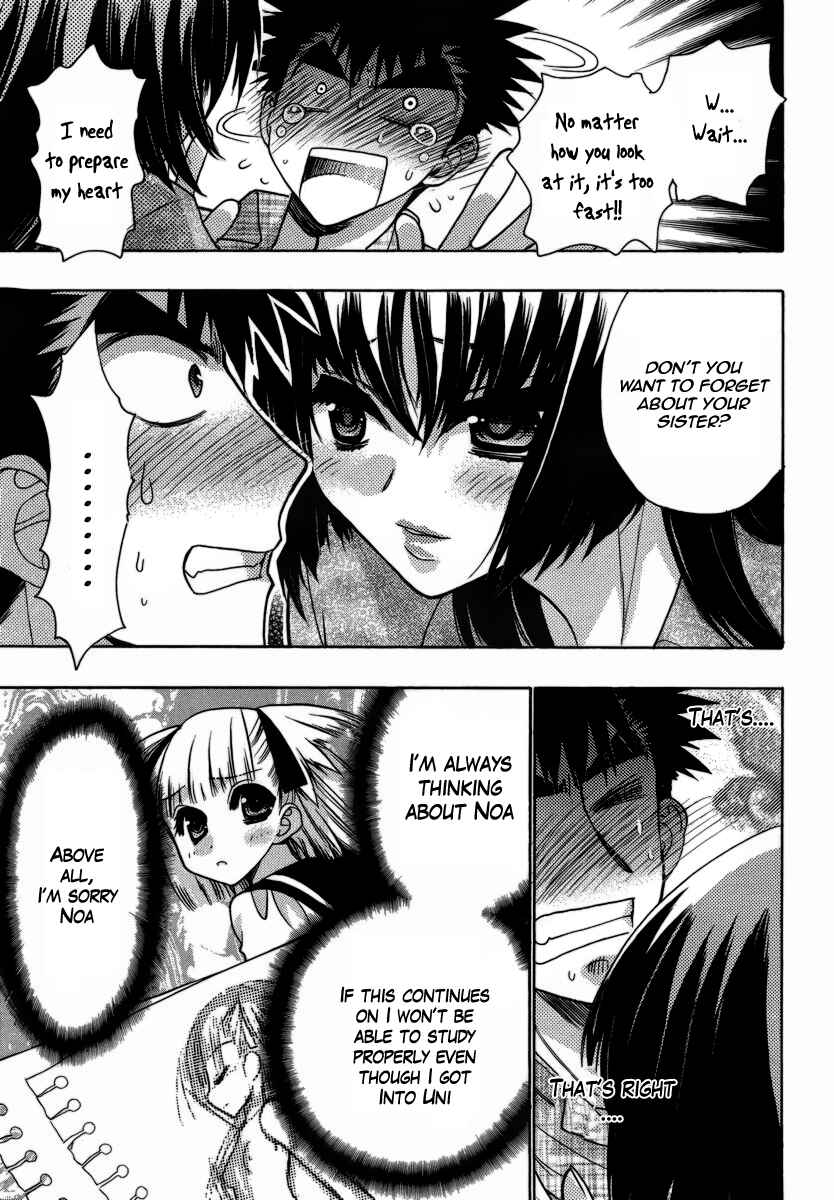 Page 19 Chapter 9 Oniichan Control