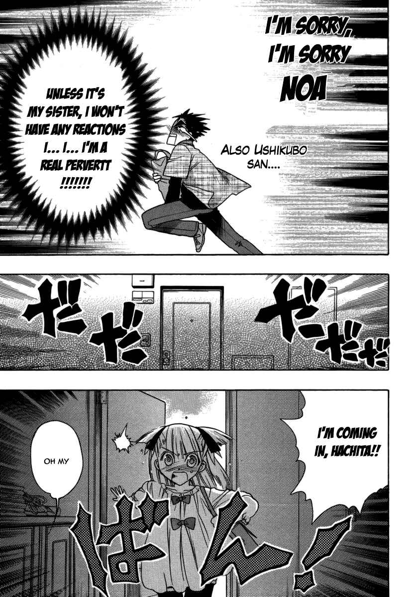 Page 23 Chapter 9 Oniichan Control