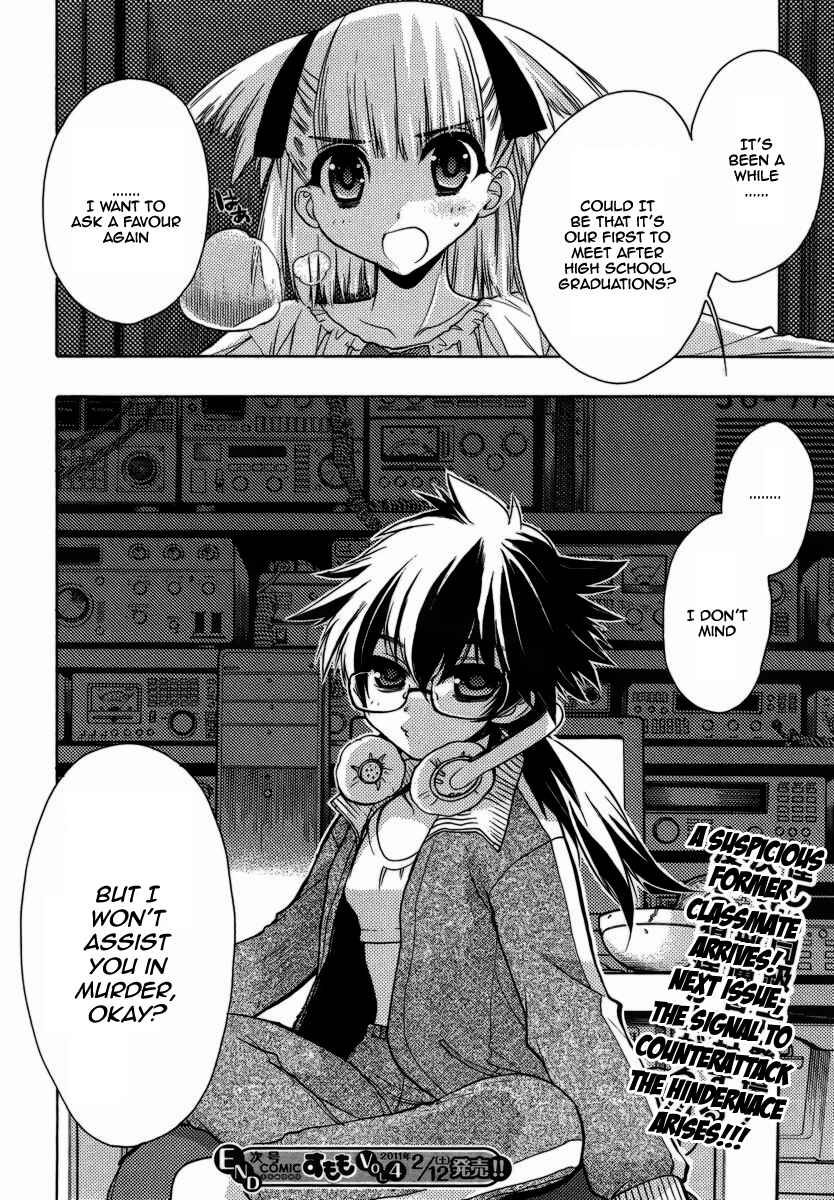Page 24 Chapter 9 Oniichan Control