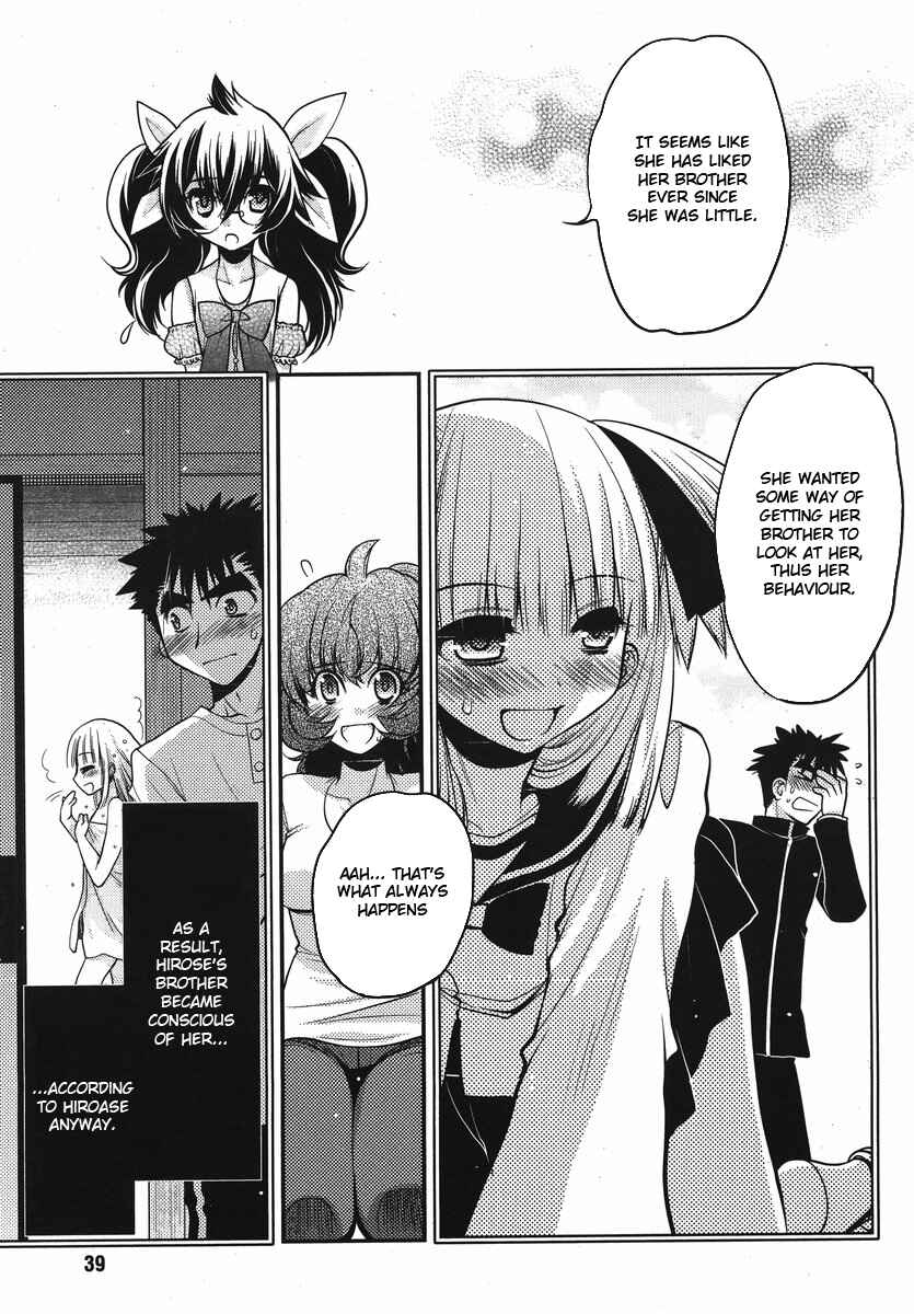 Page 12 Chapter 20 Oniichan Control