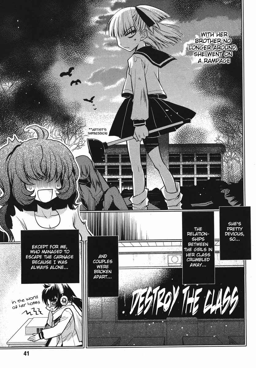 Page 14 Chapter 20 Oniichan Control