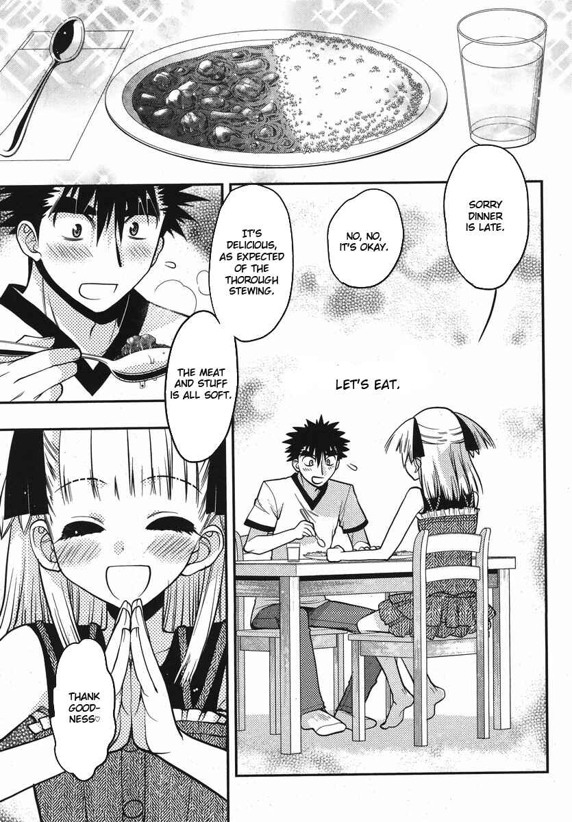 Page 18 Chapter 20 Oniichan Control