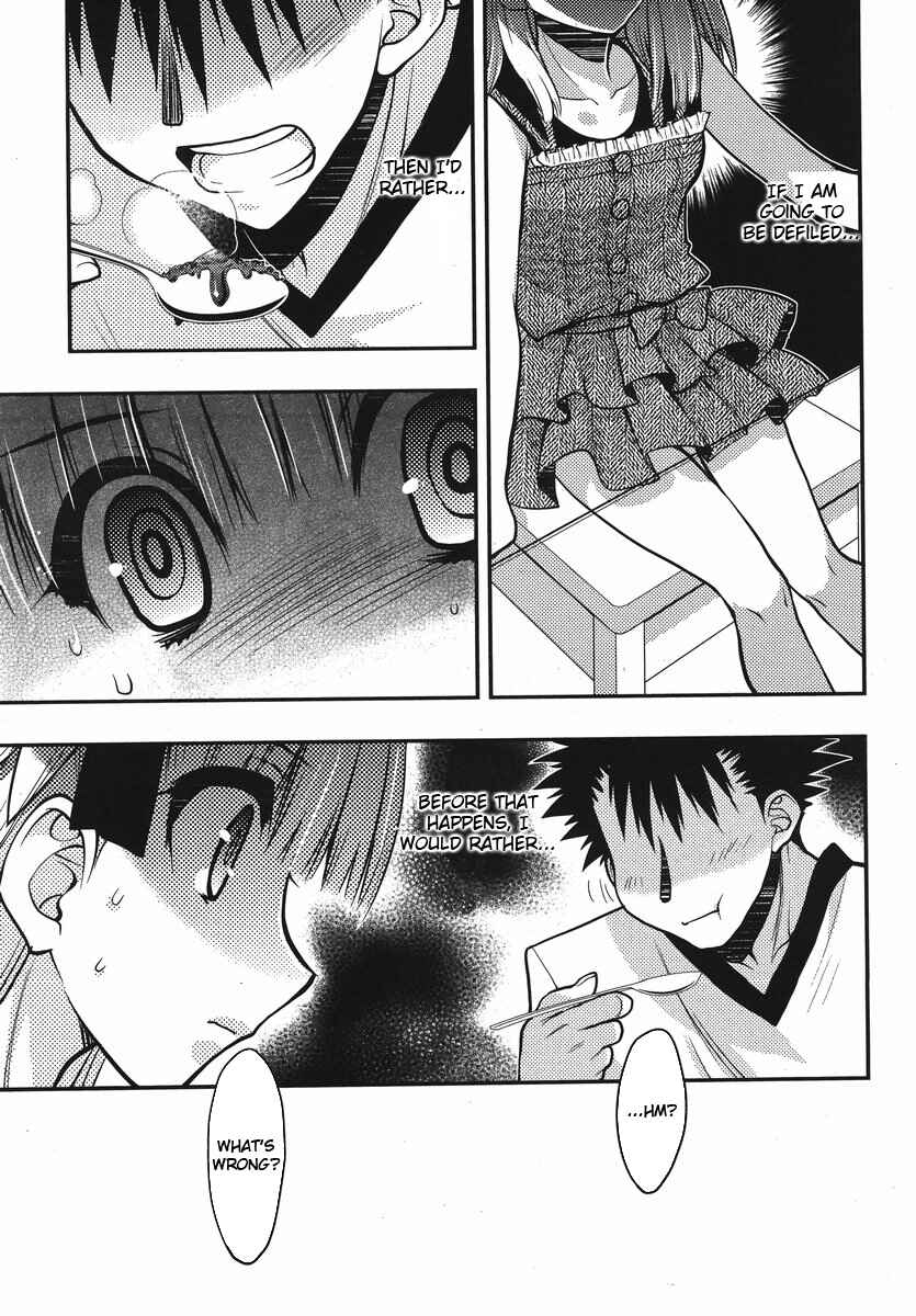 Page 20 Chapter 20 Oniichan Control