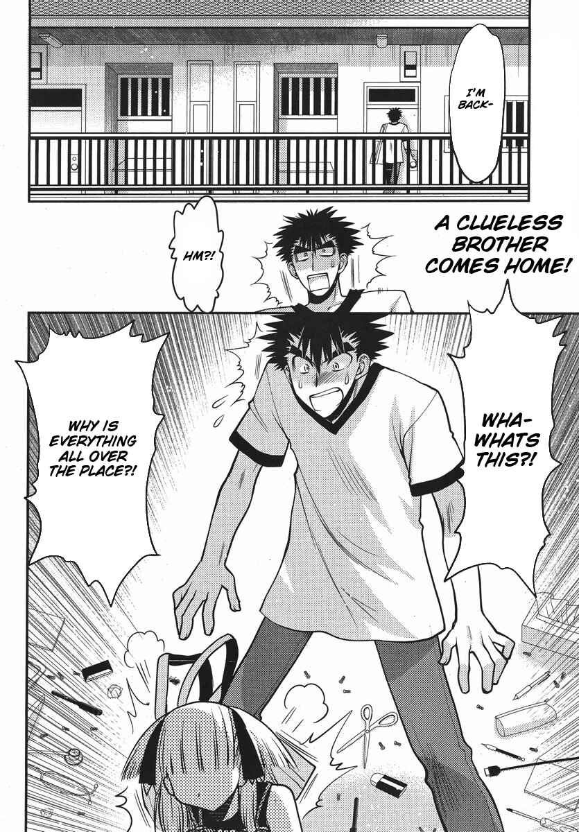 Page 3 Chapter 20 Oniichan Control