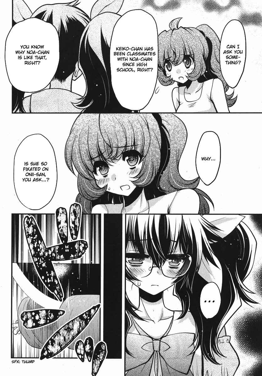 Page 9 Chapter 20 Oniichan Control