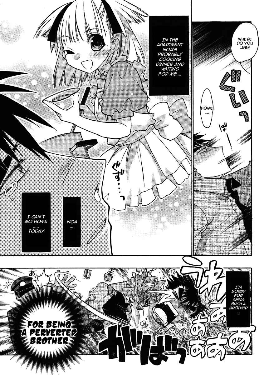 Page 13 Chapter 11 Oniichan Control