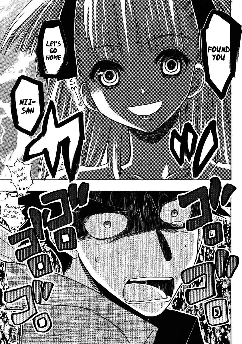 Page 15 Chapter 11 Oniichan Control