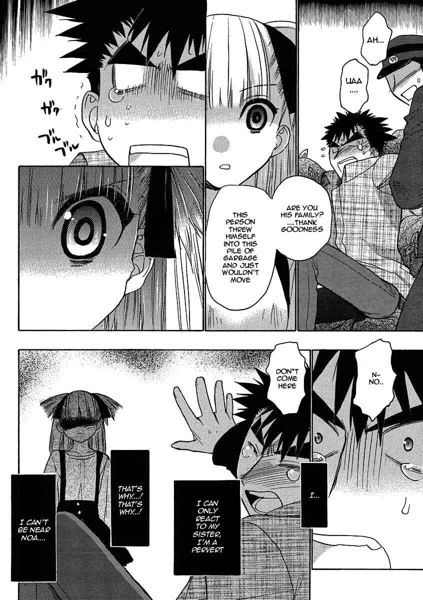 Page 16 Chapter 11 Oniichan Control