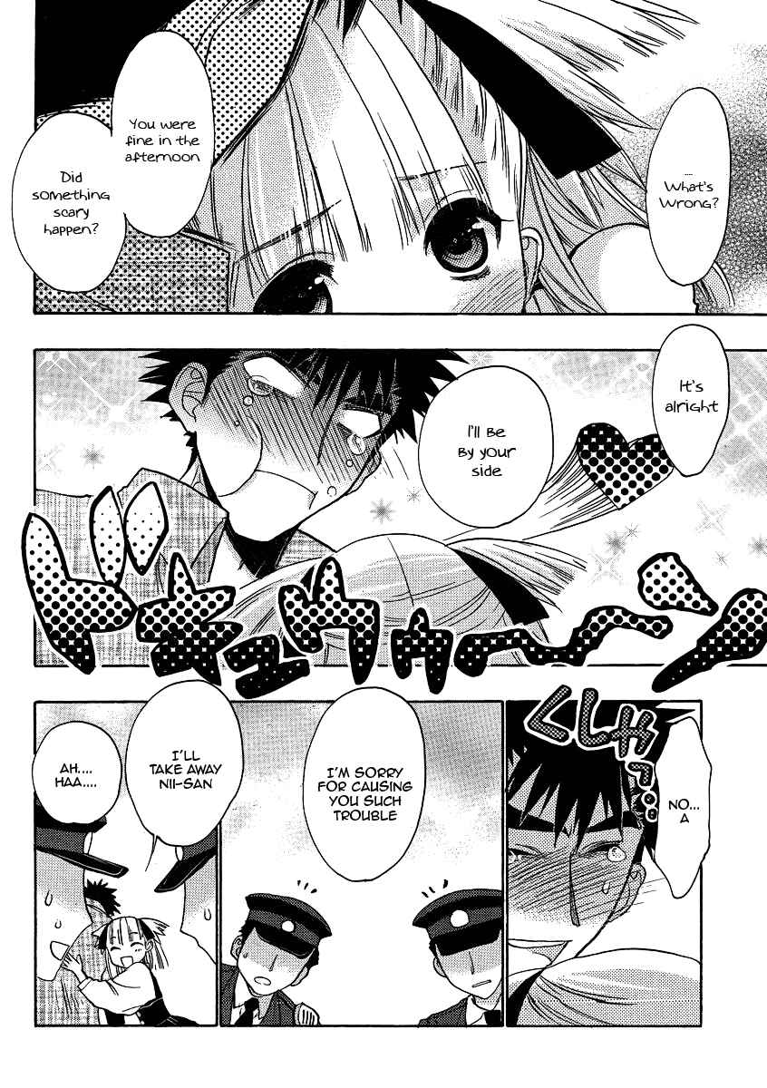 Page 18 Chapter 11 Oniichan Control