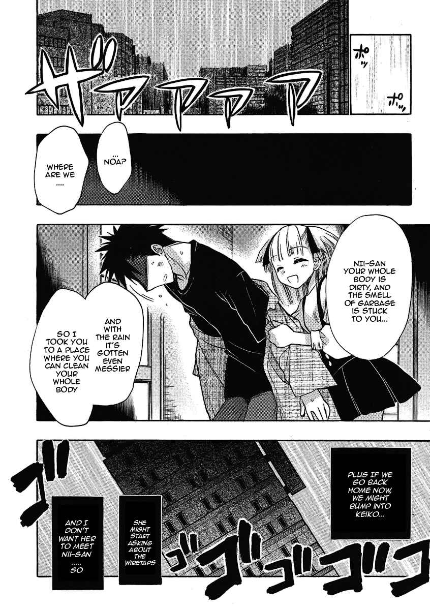 Page 19 Chapter 11 Oniichan Control