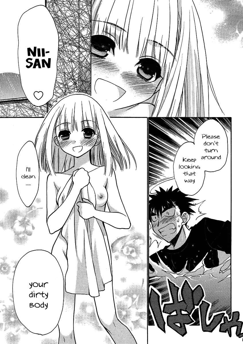 Page 22 Chapter 11 Oniichan Control