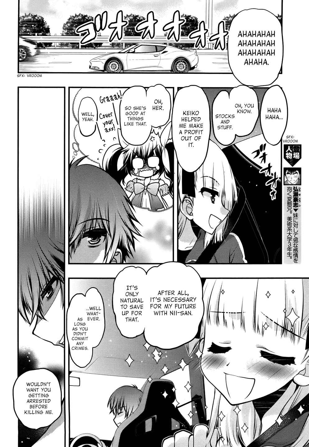 Page 10 Chapter 24 Oniichan Control