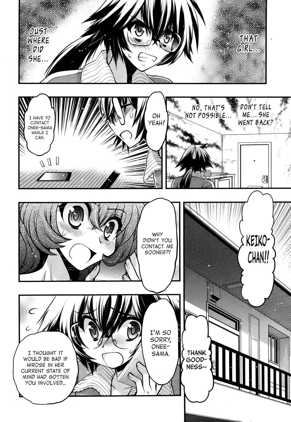 Page 12 Chapter 24 Oniichan Control