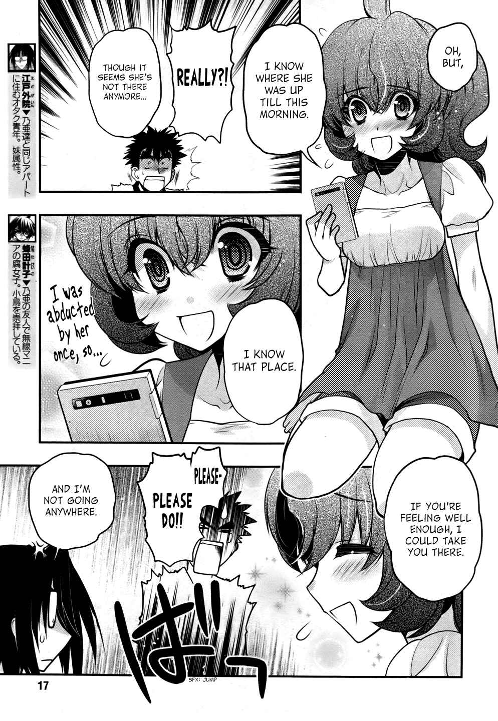 Page 17 Chapter 24 Oniichan Control