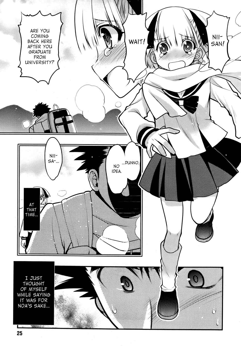 Page 25 Chapter 24 Oniichan Control