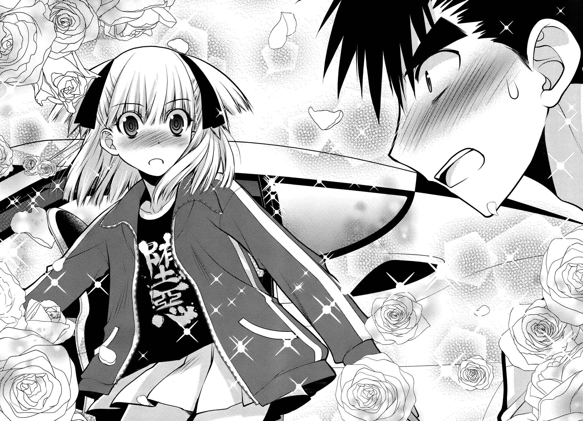 Page 28 Chapter 24 Oniichan Control