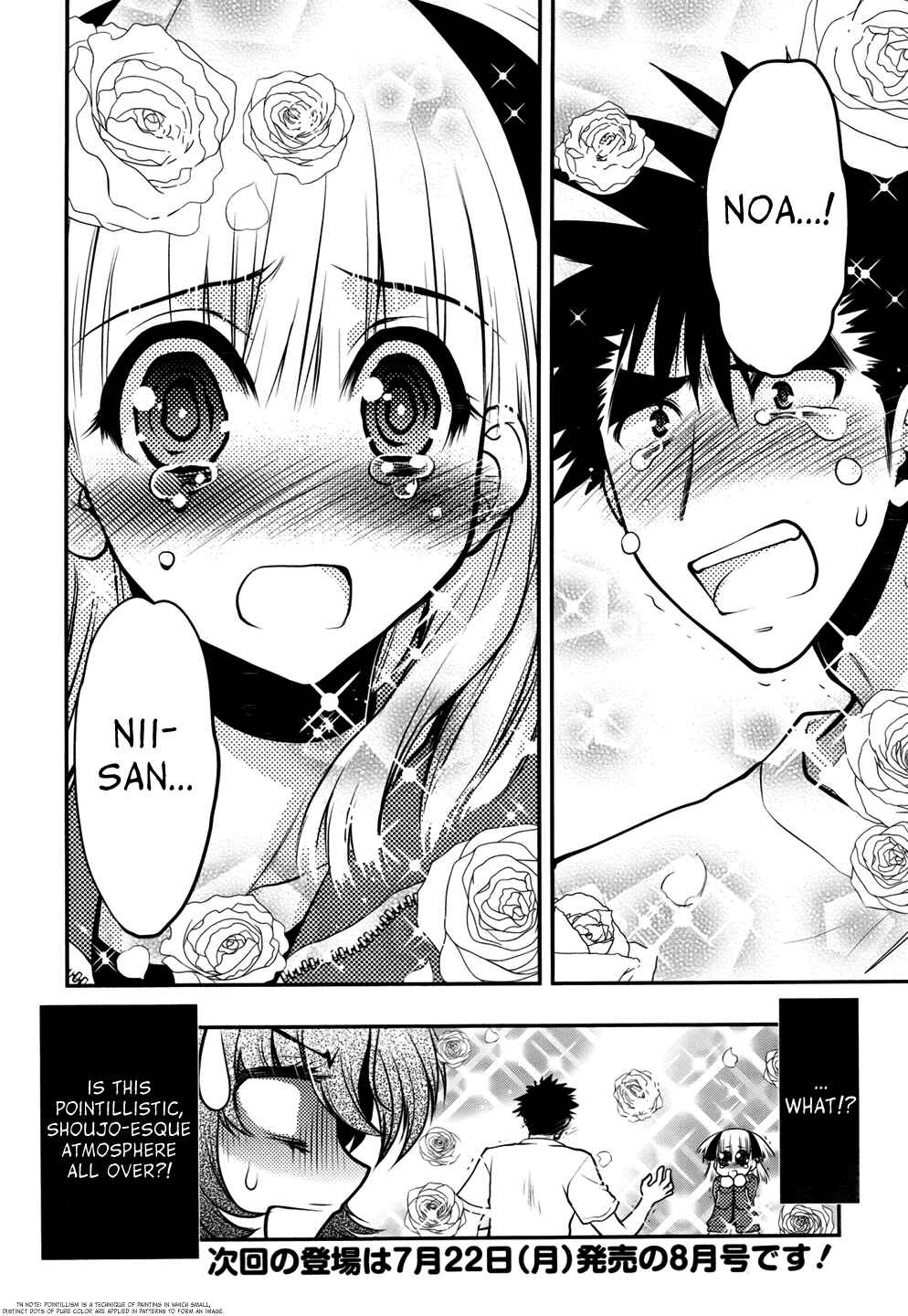 Page 29 Chapter 24 Oniichan Control