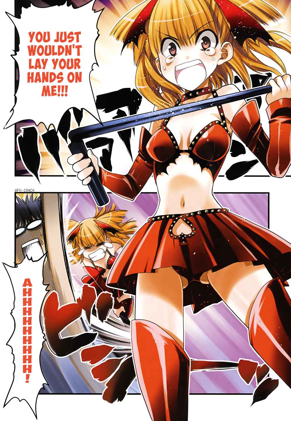 Page 4 Chapter 24 Oniichan Control